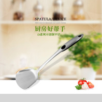 爱仕达(ASD) 不锈钢锅铲 拉丝不锈钢炒勺铲子炒铲中式锅铲 SSQ1-D