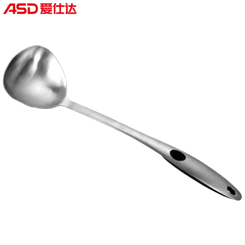 爱仕达(ASD) 旭日系列不锈钢铲子家用烹饪工具 汤勺 SSQ2-D