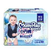 妈咪宝贝小内裤(男) L19+4p