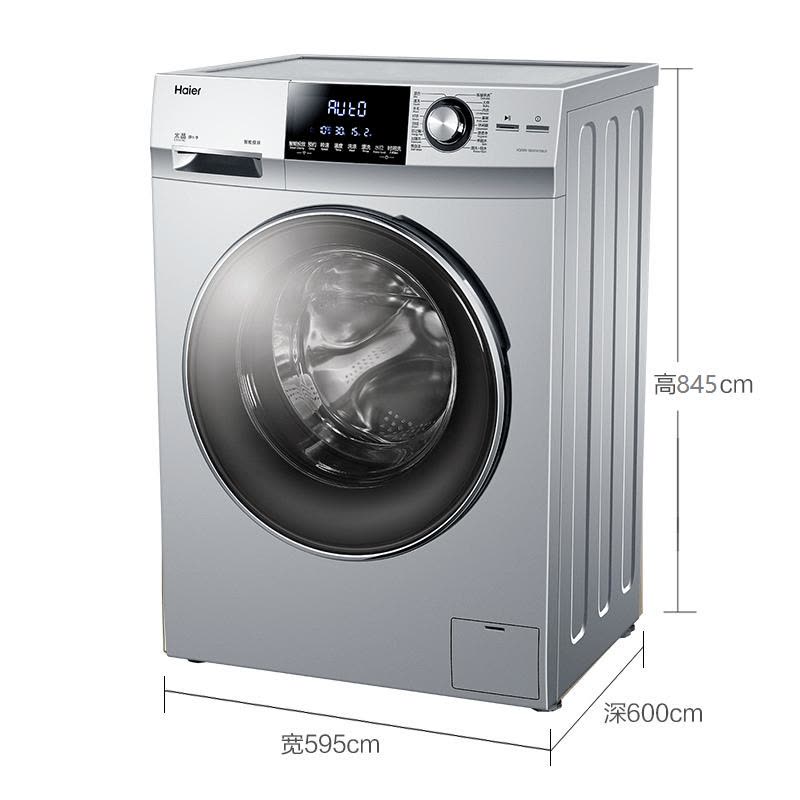海尔(Haier)XQG80-BDX14756U1 8公斤直驱变频滚筒洗衣机(银灰色)图片