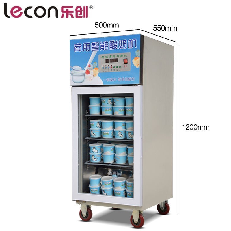 lecon/乐创洋博 全自动商用酸奶机商用发酵机发酵箱现酿发酵柜微电脑式酸奶吧设备 米酒机