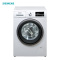 西门子(SIEMENS) XQG90-WM10P2C01W 9公斤 滚筒洗衣机(白色)