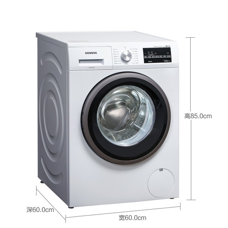 西门子(SIEMENS) XQG90-WM10P2C01W 9公斤 滚筒洗衣机(白色)