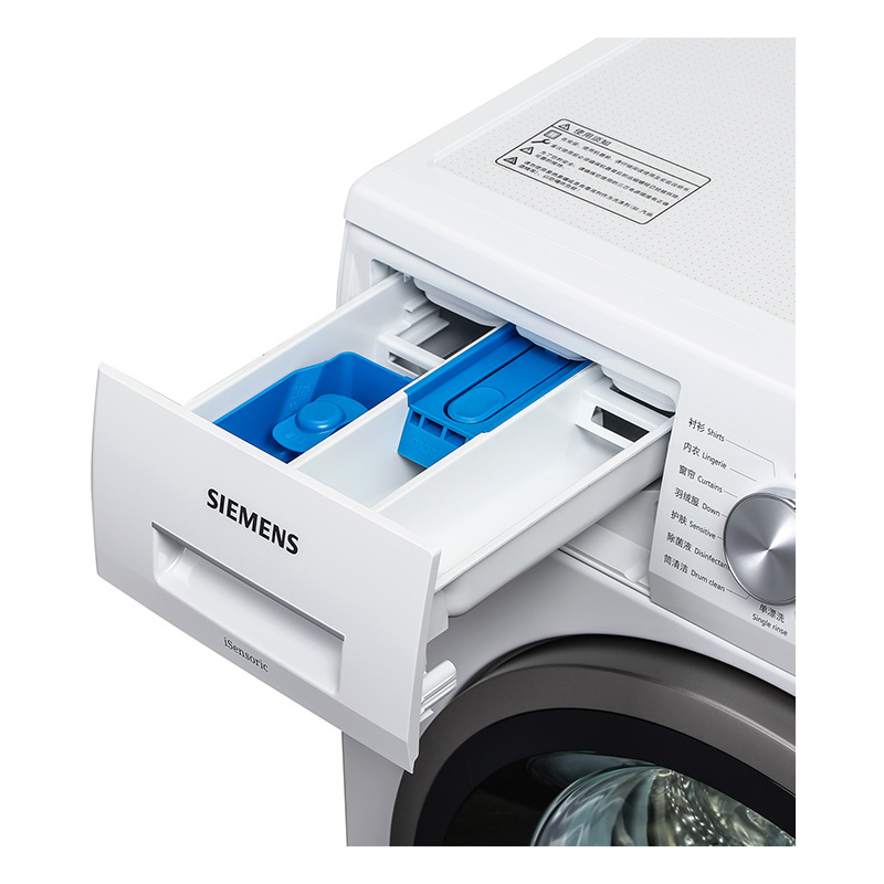 西门子(SIEMENS) XQG90-WM10P2C01W 9公斤 滚筒洗衣机(白色)