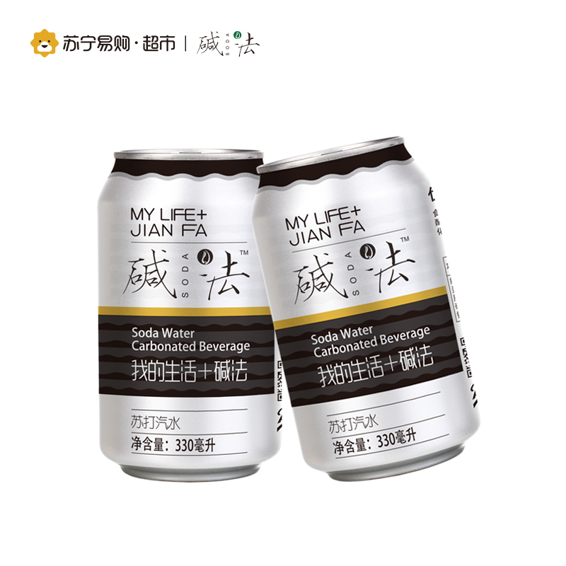 碱法原味苏打水330ml*24罐 罐装