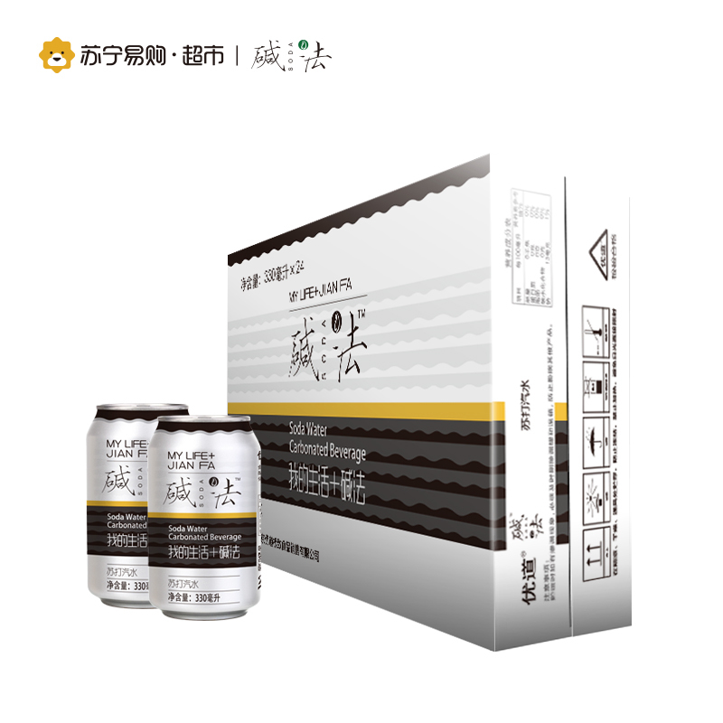 碱法原味苏打水330ml*24罐 罐装