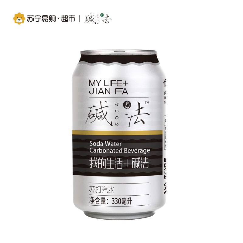 碱法原味苏打水330ml*24罐 罐装
