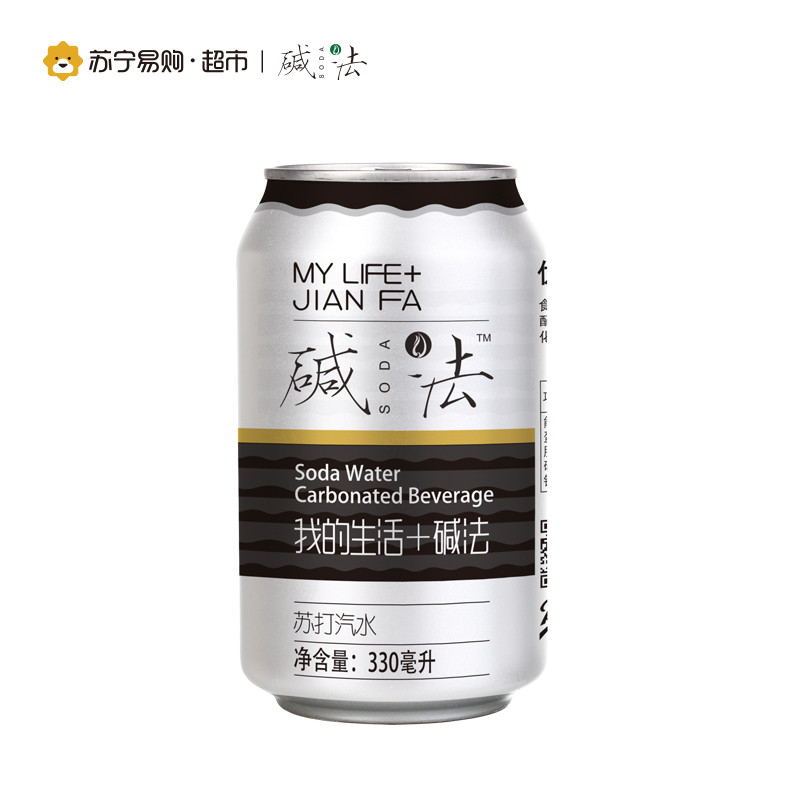碱法原味苏打水330ml*24罐 罐装