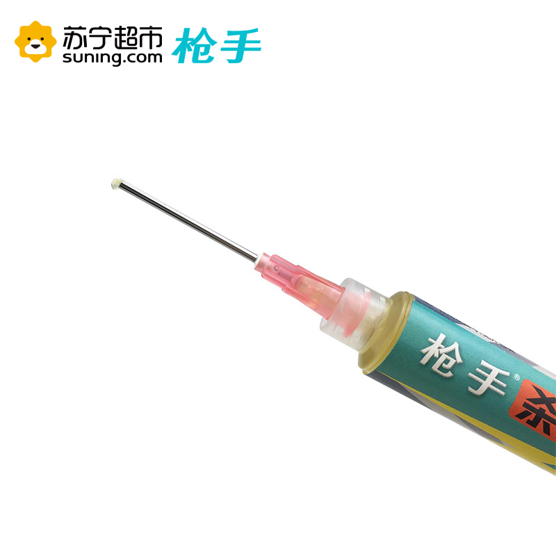枪 手杀蟑胶饵5克装