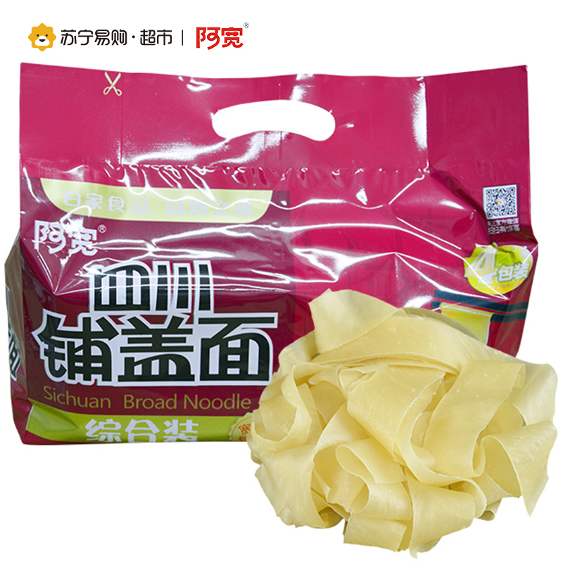 阿宽四川铺盖面综合四连包440g