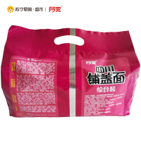 阿宽四川铺盖面综合四连包440g