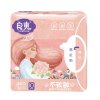 [苏宁超市]台湾良爽进口迷你卫生巾(草本护理)180mm