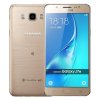 SAMSUNG/三星 Galaxy J7108 流沙金 3+16G 移动联通4G手机