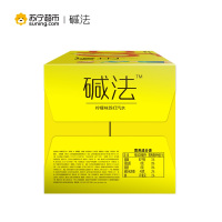 [苏宁超市]碱法柠檬味苏打汽水500ml*15瓶 箱装 苏打汽水饮料