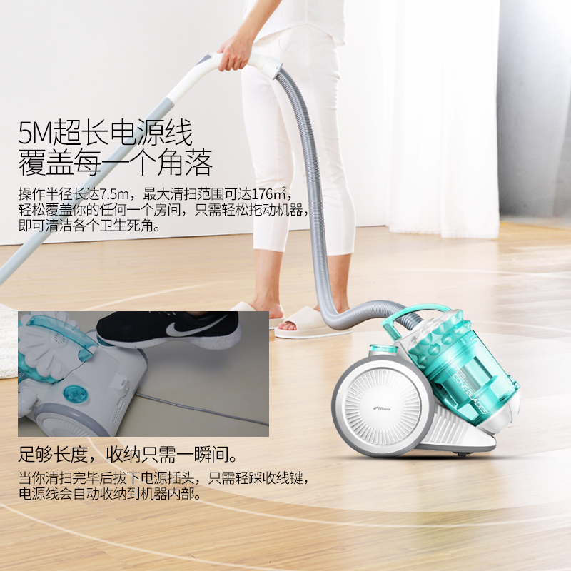 德尔玛(Deerma)吸尘器 DX203E 旋风离尘 真空防回流 针孔滤尘气 吸尘机