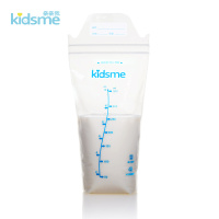 kidsme 亲亲我 母乳储存袋30PC/盒