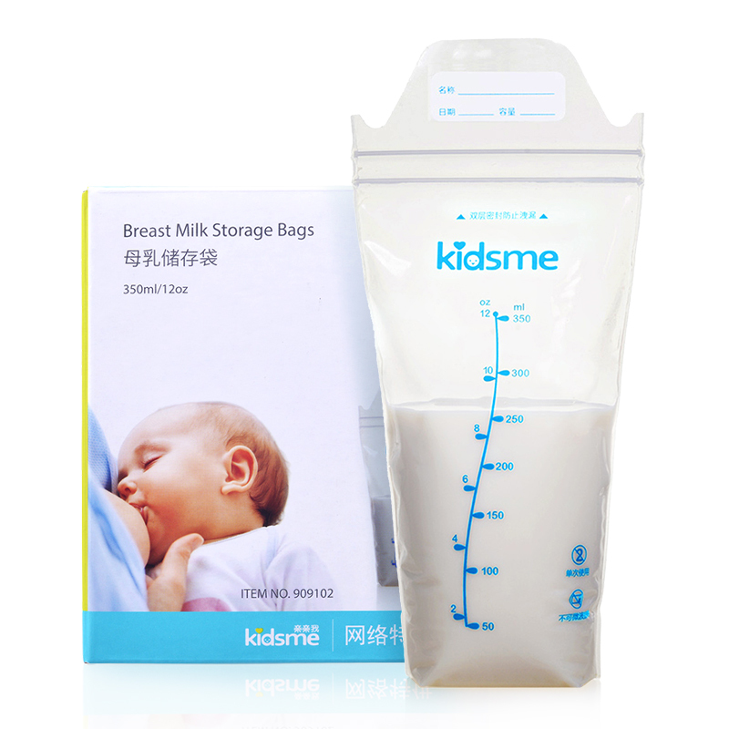 kidsme 亲亲我 母乳储存袋30PC/盒