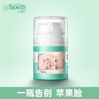 布朗博士(DrBrowns)婴儿特润修护霜新生儿干燥肌肤护理面霜宝宝秋冬保湿滋润霜35g