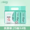 布朗博士(DrBrowns)婴儿手口湿巾宝宝柔湿巾新生儿儿童湿巾纸25片4包优惠装