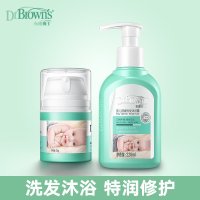 布朗博士(DrBrowns)婴儿洗浴护肤两件套 儿童洗发沐浴露二合一宝宝秋冬苹果脸护肤霜面霜