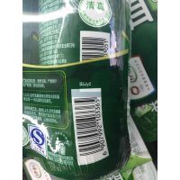 伊利益消原味桶酸450g*3