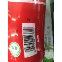 伊利益消红枣桶酸450g*3