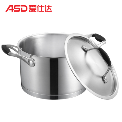 爱仕达(ASD) 24cm阿拉贡复底节能深型304不锈钢大汤锅 电磁炉通用炖锅 QL1724S