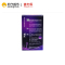 倍力乐倍乐避孕套10只装 天然胶乳橡胶 安全套情套成人计生用品