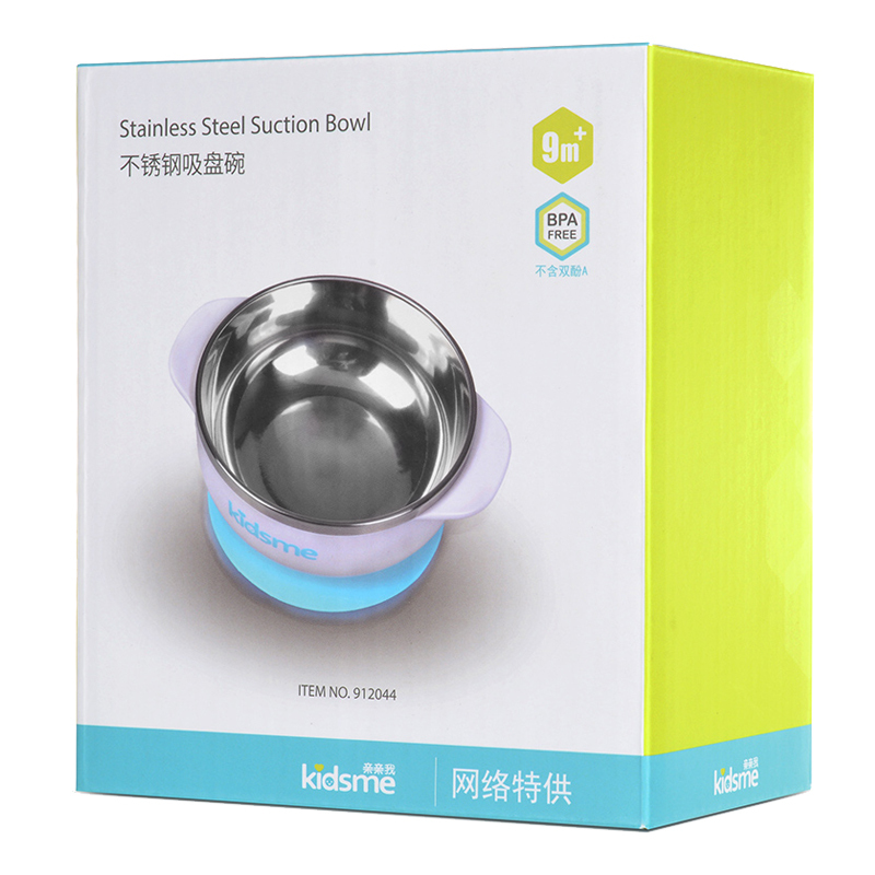 亲亲我(kidsme) 不锈钢吸盘碗(白)