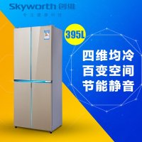 创维(skyworth) D39H 395升 十字多门冰箱