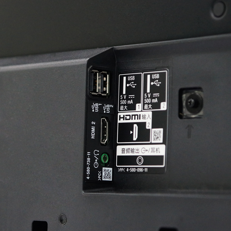 索尼(SONY)KDL-40W650D 40英寸 全高清LED液晶平板电视
