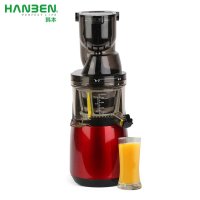 韩本(HANBEN) PU-006N原汁机低速慢榨原汁机家用多功能果汁机 钢琴红色