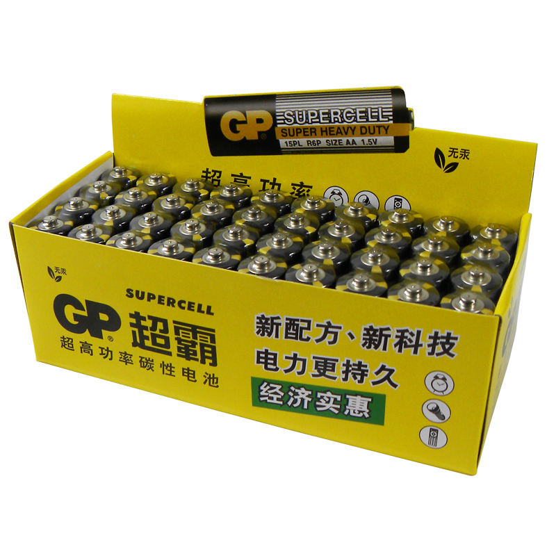 GP超霸通用7号七号40粒碳性干电池儿童玩具体重秤批发遥控器鼠标电池
