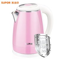 苏泊尔(Supor) SWF17E18D 304食品级不锈钢 电热水壶 保温电水壶 家用烧水壶 1.7L/1.7升 粉色