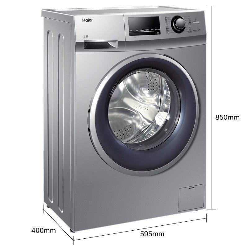 海尔(Haier)XQG60-B10636 6公斤蓝晶变频滚筒洗衣机
