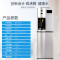 美的（Midea）立式饮水机MYR803S-X双门家用商务柜式温热型饮水机