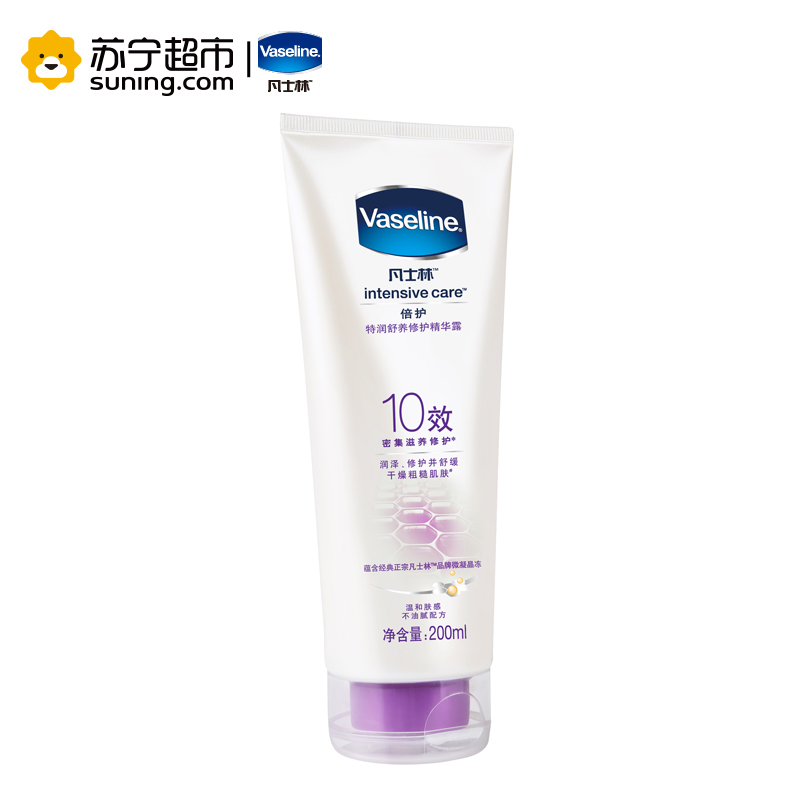 凡士林(Vaseline)倍护特润舒养修护精华露200ml 滋润营养 适合干性肤质 [联合利华]高清大图