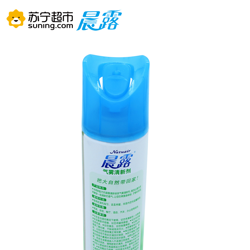 晨露气雾清新剂绿茶香型320毫升