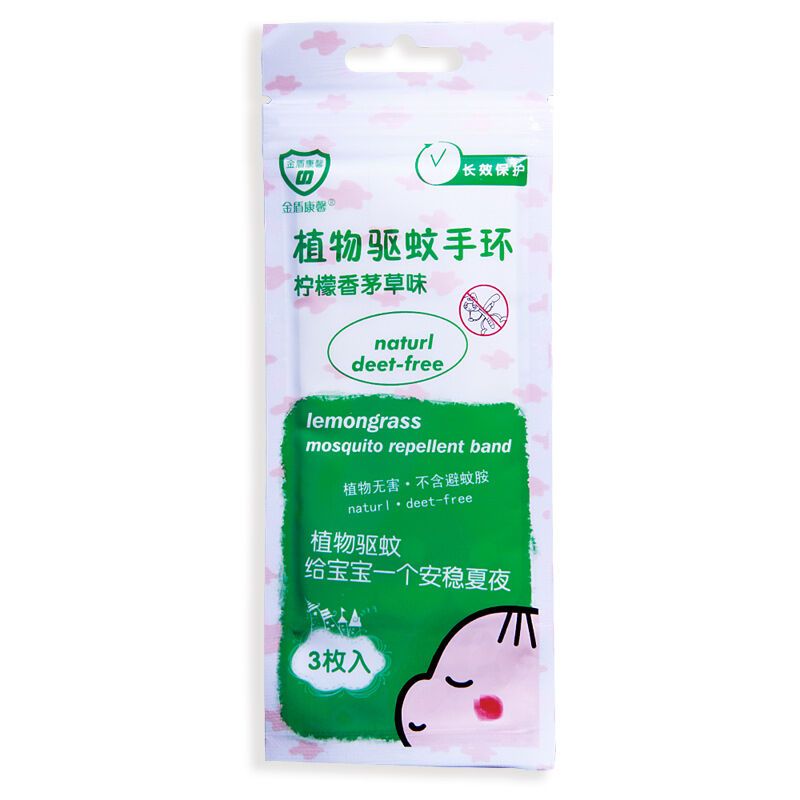 金盾康馨植物驱蚊手环 柠檬香茅草味 3枚*1 母婴专用驱蚊用品有香味3枚*1