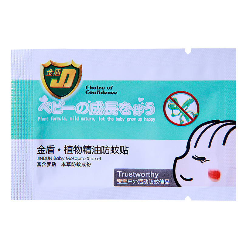 金盾 植物精油防蚊贴 18枚*1 母婴专用驱蚊用品有香味1盒18枚装
