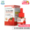 金盾婴宝 电热蚊香液(无味)45mlx1 植物萃取无香味绿色安全