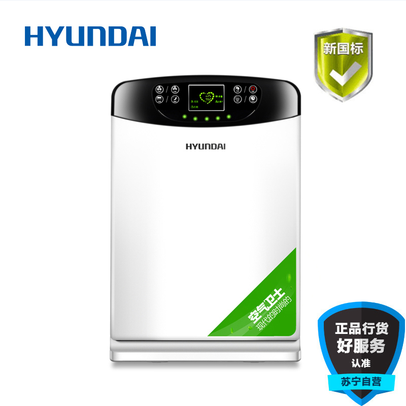 韩国现代(HYUNDAI)空气净化器KJ260F-HD07B带加湿功能