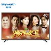创维(skyworth)40X5E 40英寸 全高清网络WiFi智能LED液晶电视