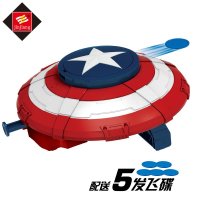 美国队长盾牌 飞碟发射器 JJ901A盒