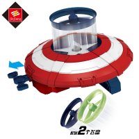 美国队长盾牌 飞盘发射器 JJ901B盒