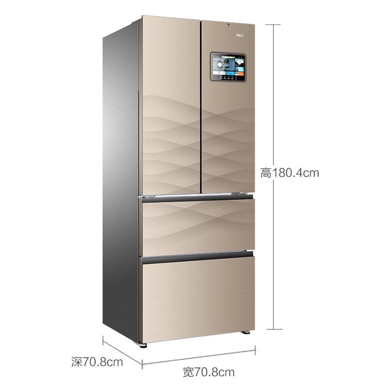 海尔(Haier)BCD-401WDEJU1 401升多门冰箱 法式互联网冰箱 10.1寸高清大屏 多温区储鲜图片