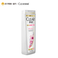[苏宁超市]清扬去屑洗发露樱花沁爽型200ml