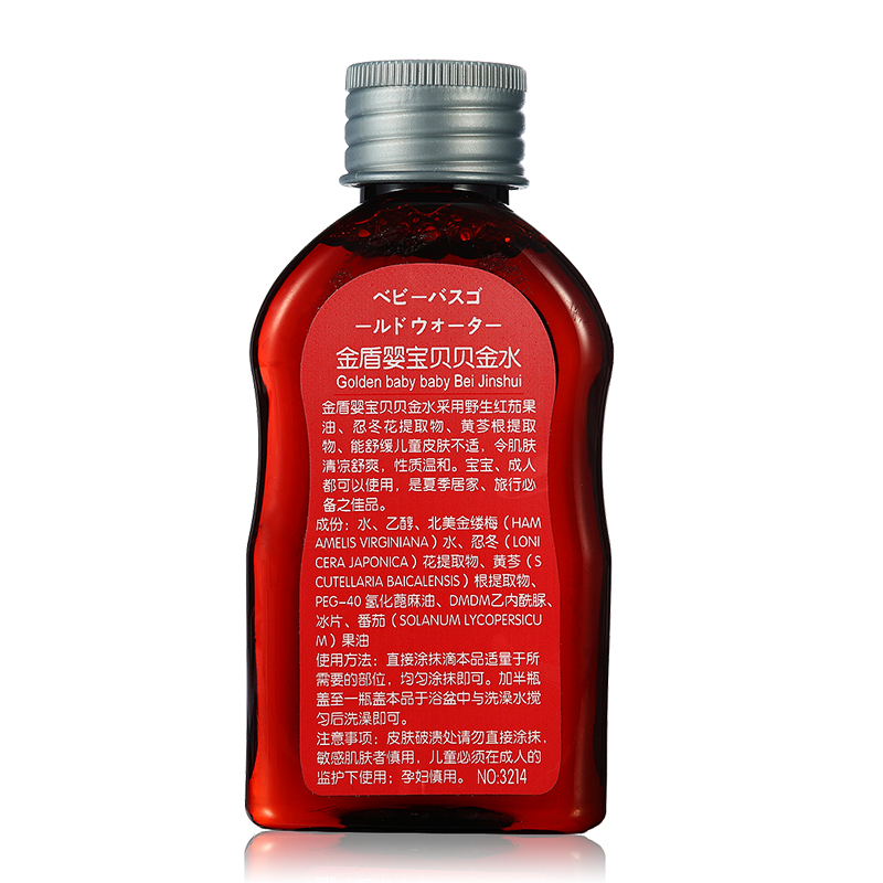 金盾婴宝贝贝金水125mlx1 宝宝有香味洗澡水125ml*1 防蚊/驱蚊
