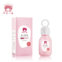 红色小象婴儿保湿乳99ml