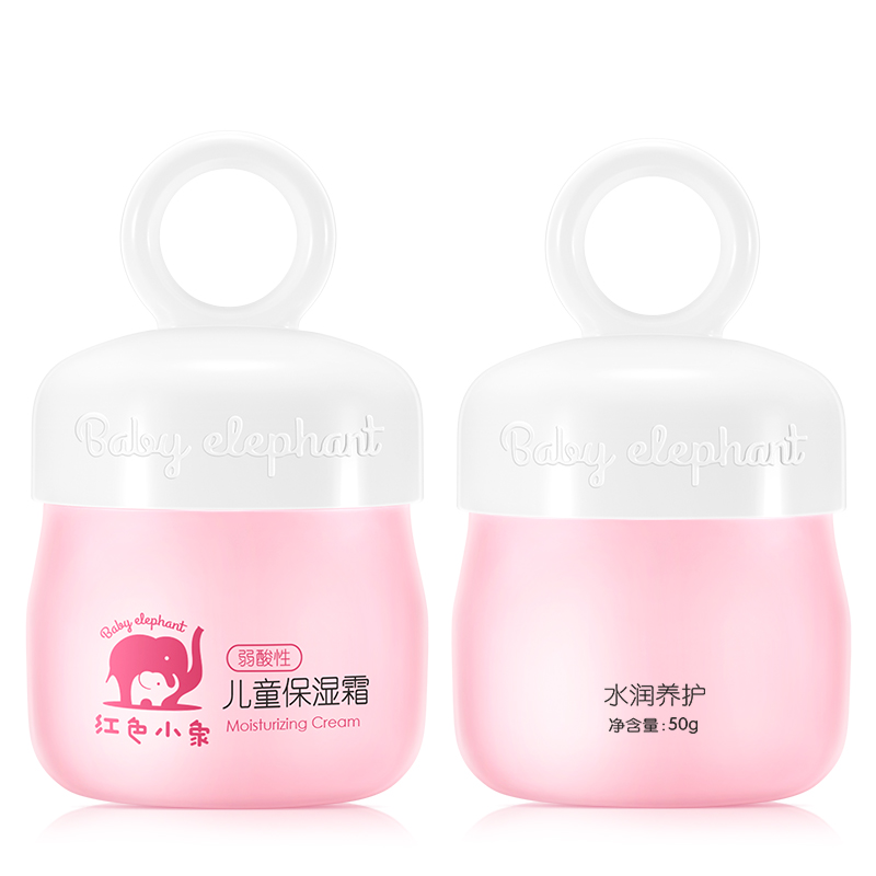 红色小象儿童保湿霜50g